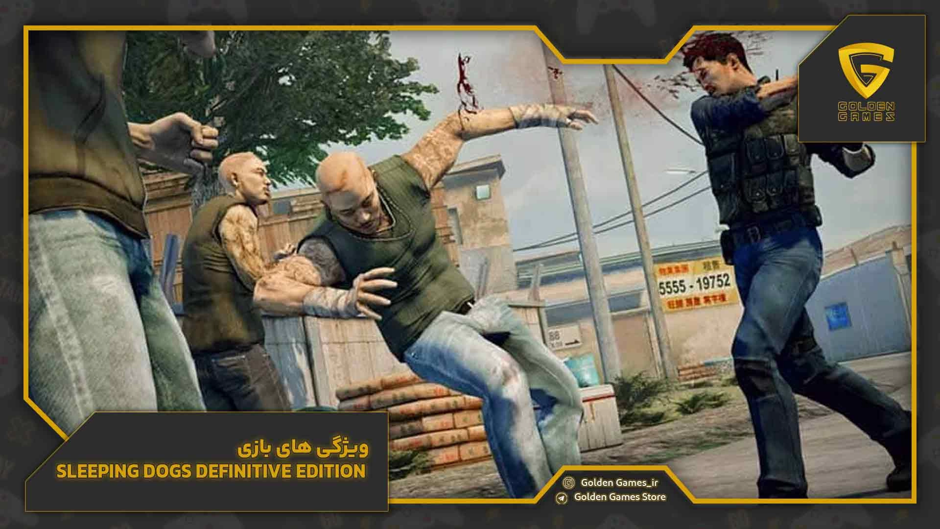 ویژگی های بازی  Sleeping Dogs Definitive Edition   