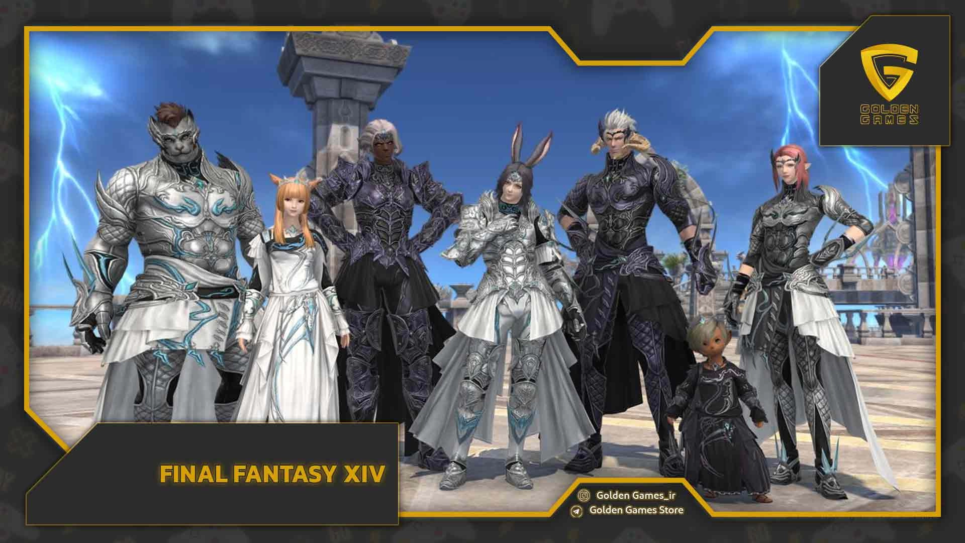 Final Fantasy XIV