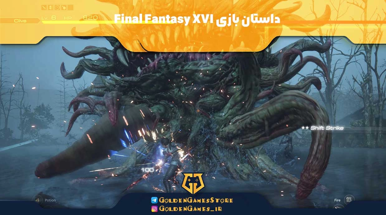 Final-Fantasy-XVI-game-story