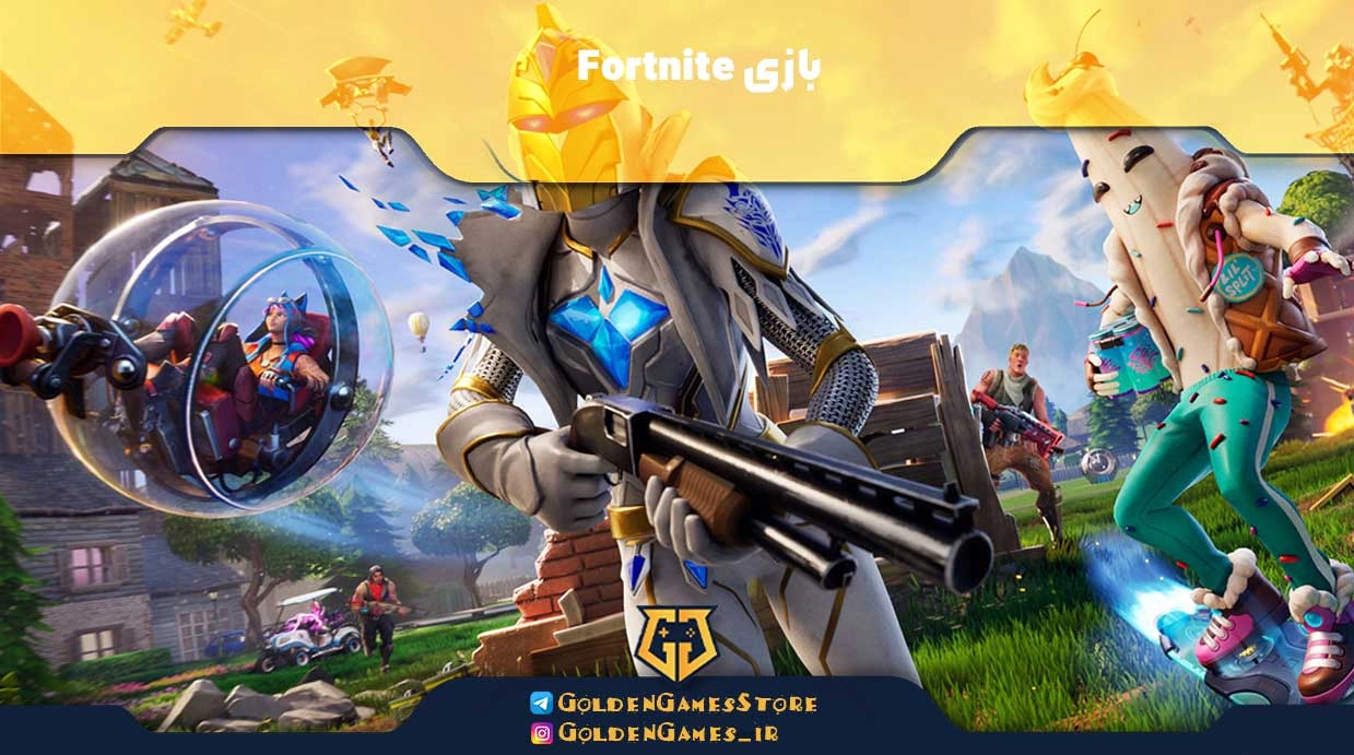 Fortnite-game