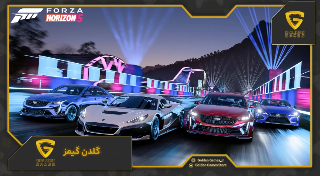 Forza Horizon 5 