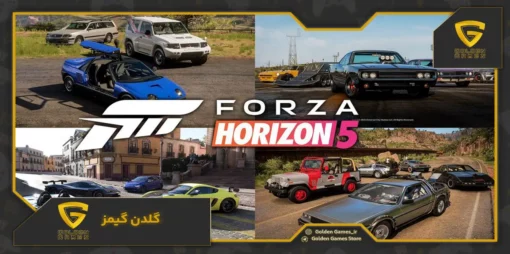 Forza Horizon 5