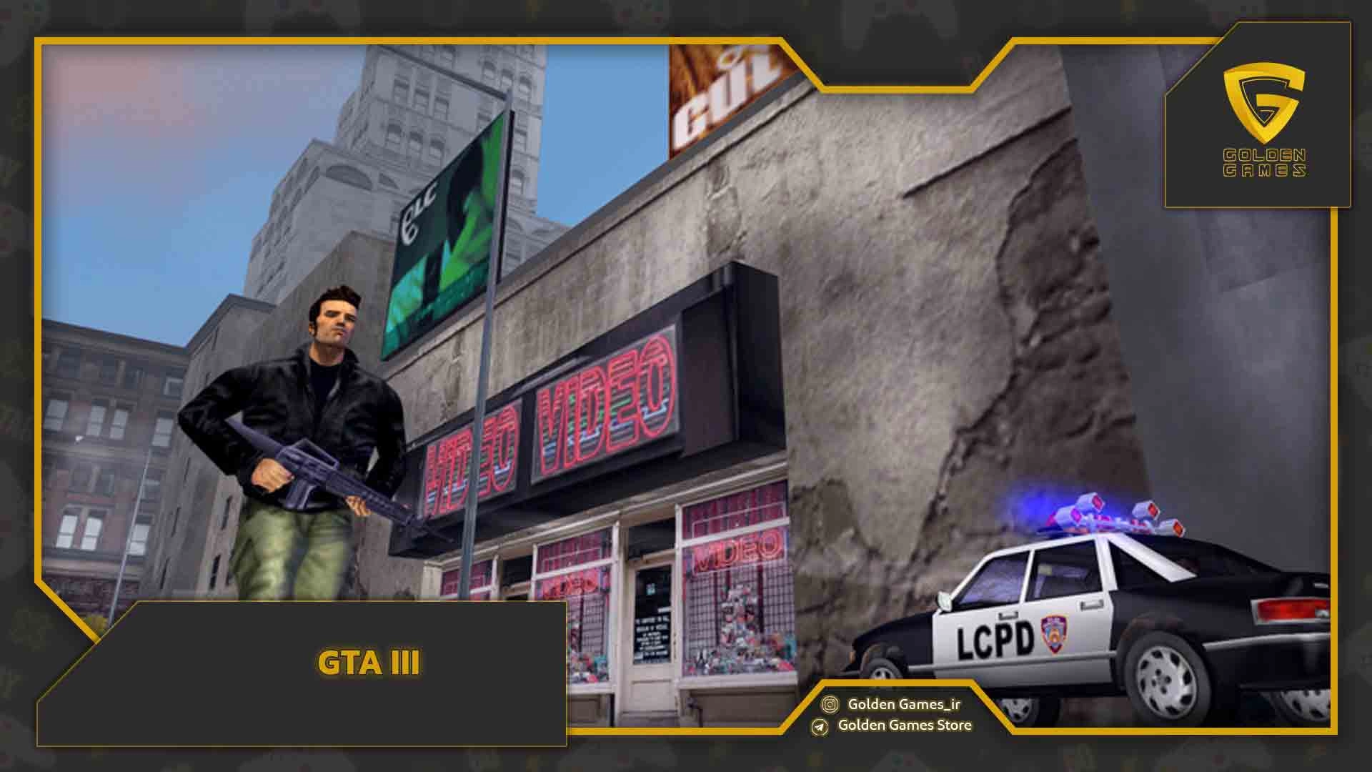 بازی GTA III (2001)