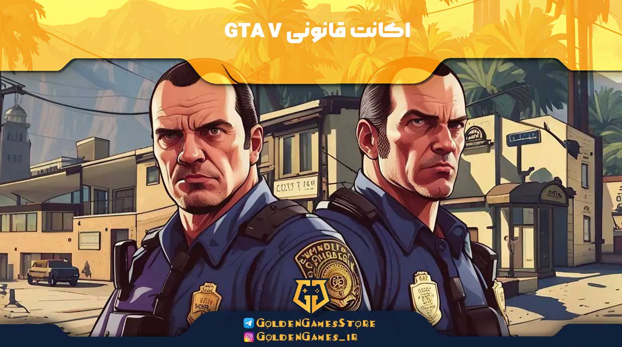 GTA-V-legit-account-PS4
