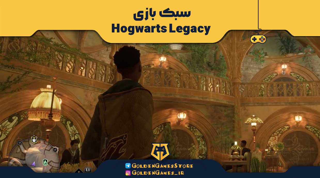 hogwarts legacy ps4 en CGCENTERGAMES.COM CGCENTERGAMES.COM