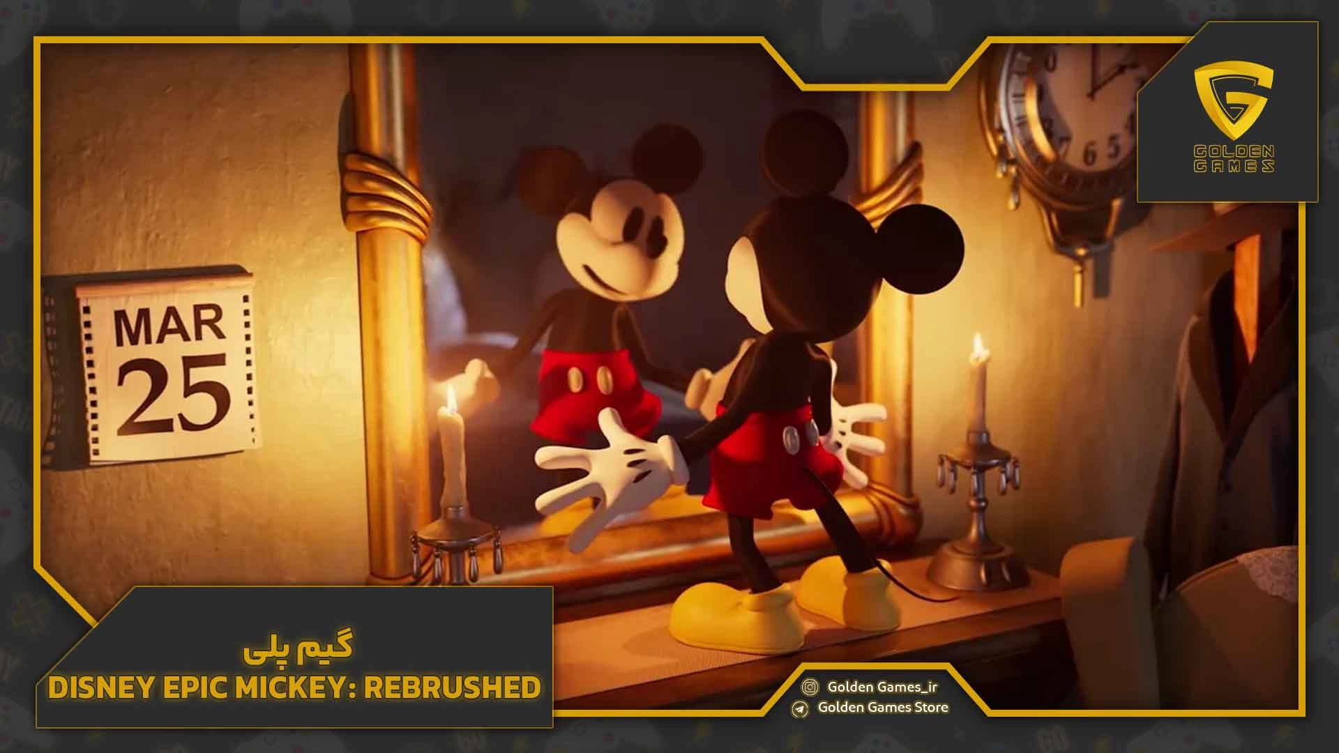 گیم پلی بازی Disney Epic Mickey: Rebrushed