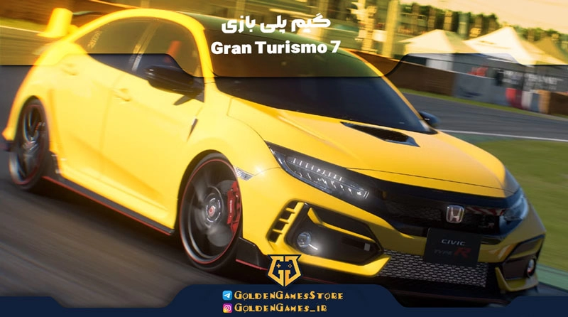 Gameplay-of-Gran-Turismo-7