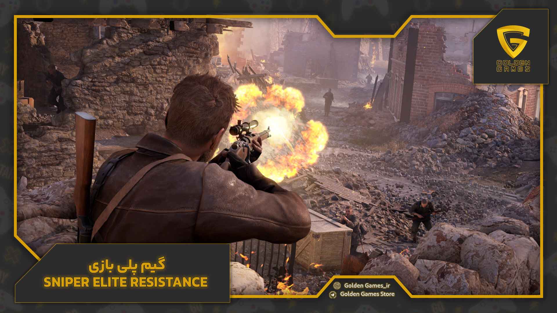 گیم پلی بازی Sniper Elite Resistance