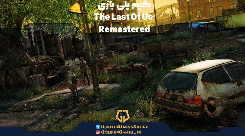 Gameplay-of-The-Last-Of-Us-Remastered