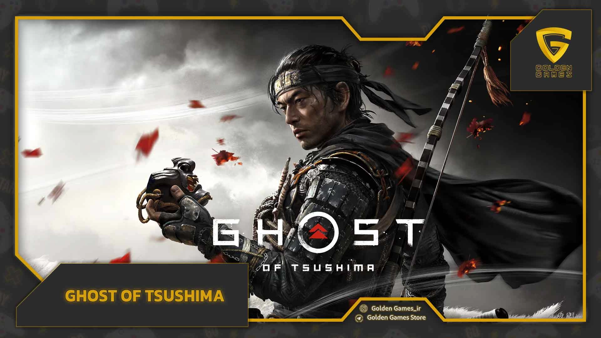 Ghost of Tsushima