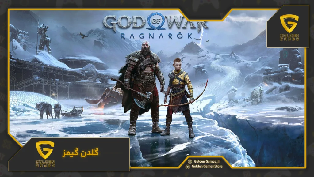 God of War Ragnarok  