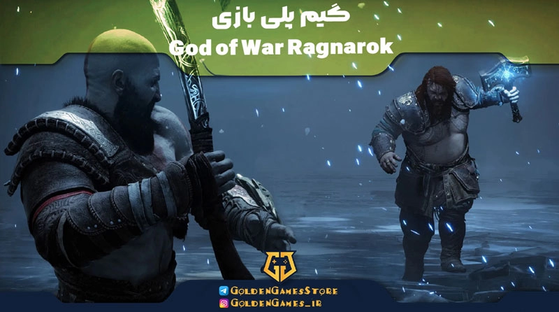 God-of-War-Ragnarok-gameplay