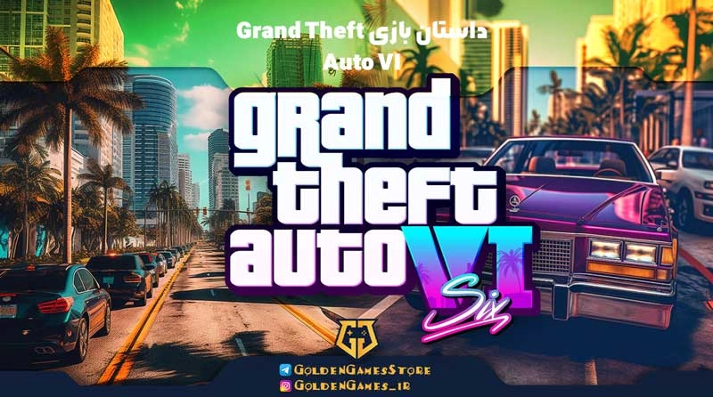 Grand-Theft-Auto-VI-game-story