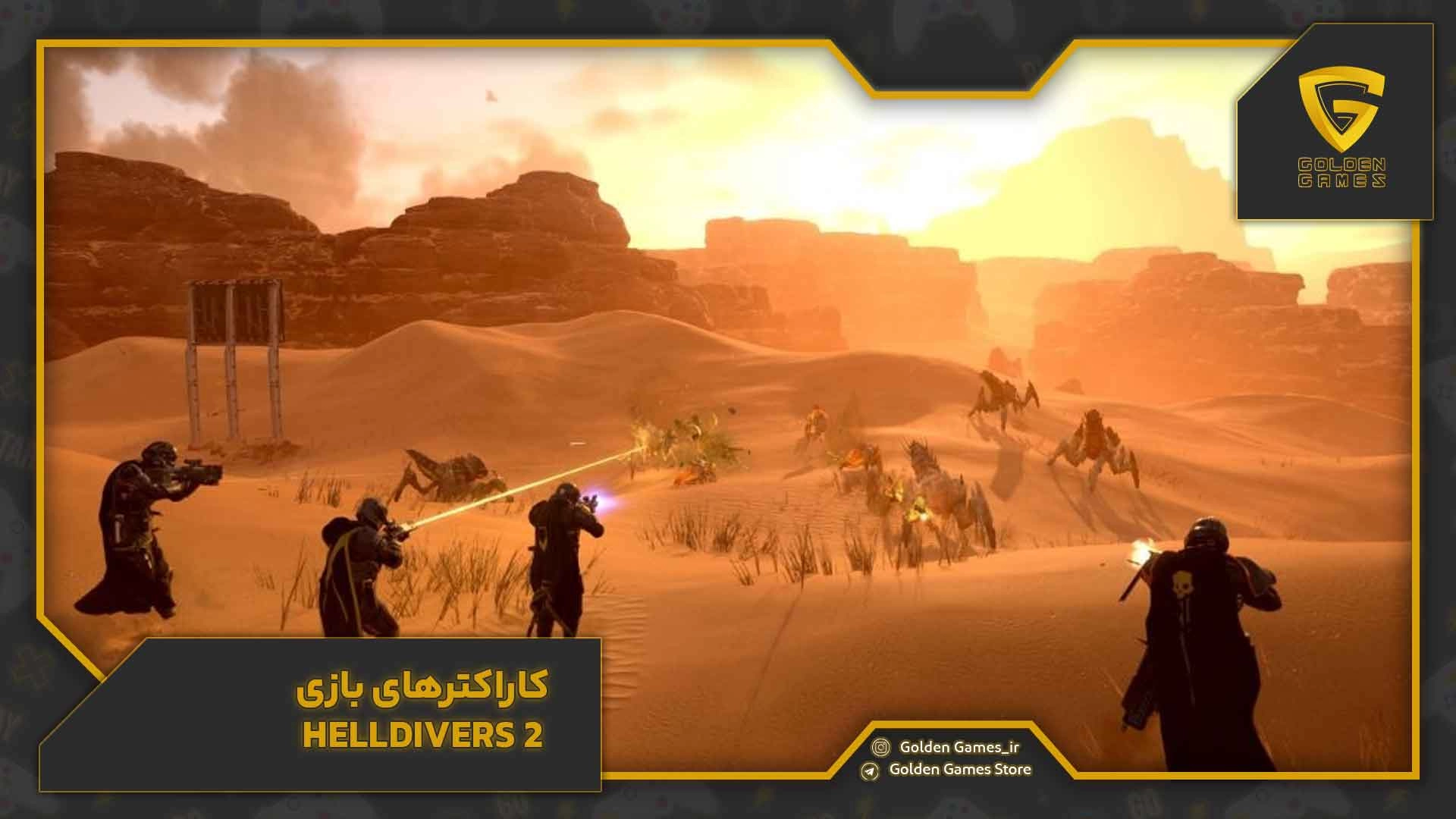 کاراکترهای بازی Helldivers 2