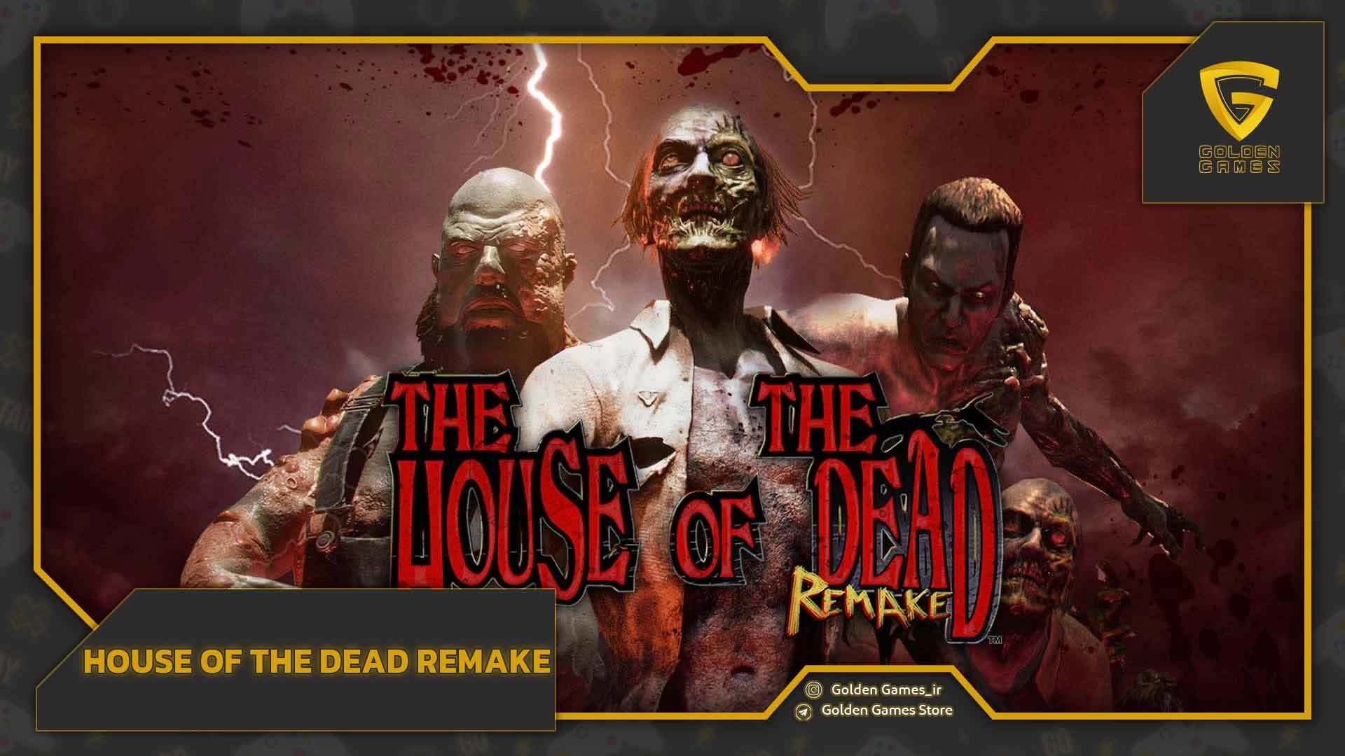 House of the Dead Remake