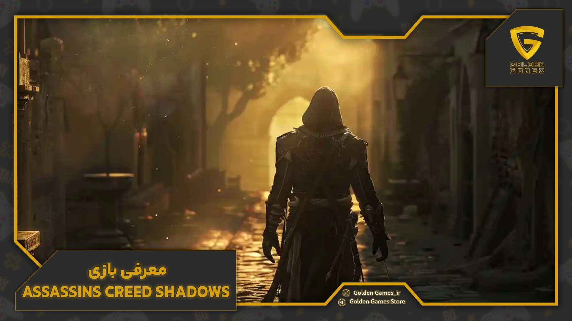 معرفی بازی Assassins Creed Shadows  