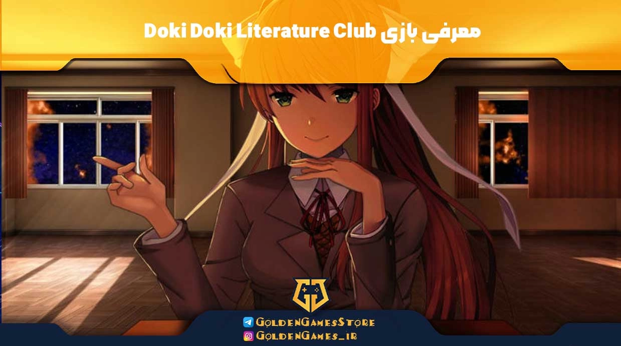 Introducing-Doki-Doki-Literature-Club-game