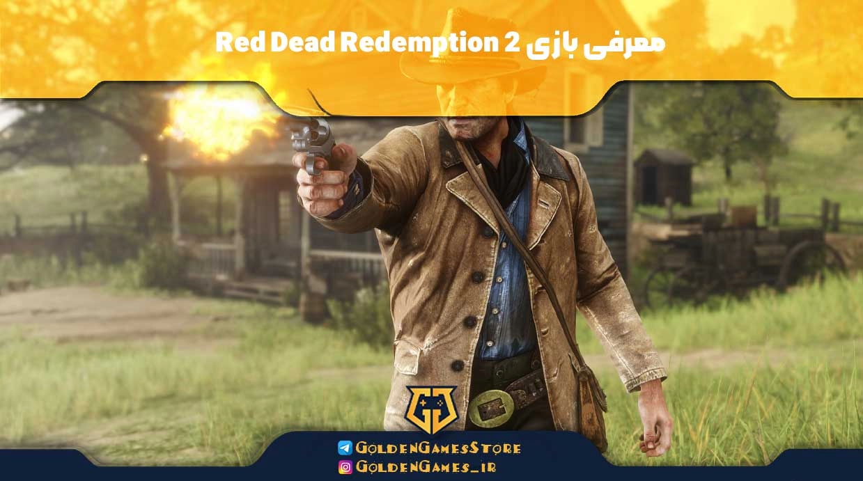 Introducing-Red-Dead-Redemption-2