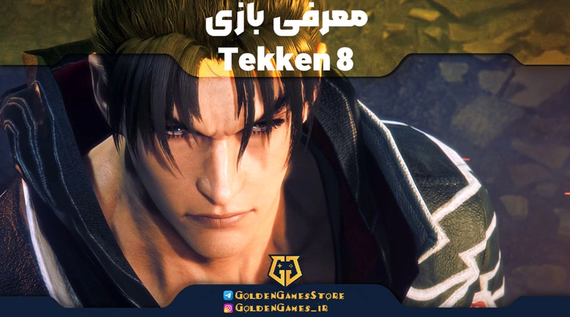 Introducing-Tekken-8