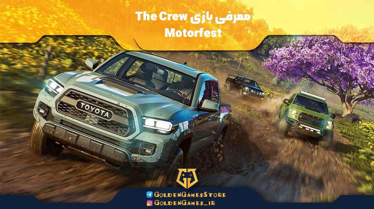 Introducing-The-Crew-Motorfest-game