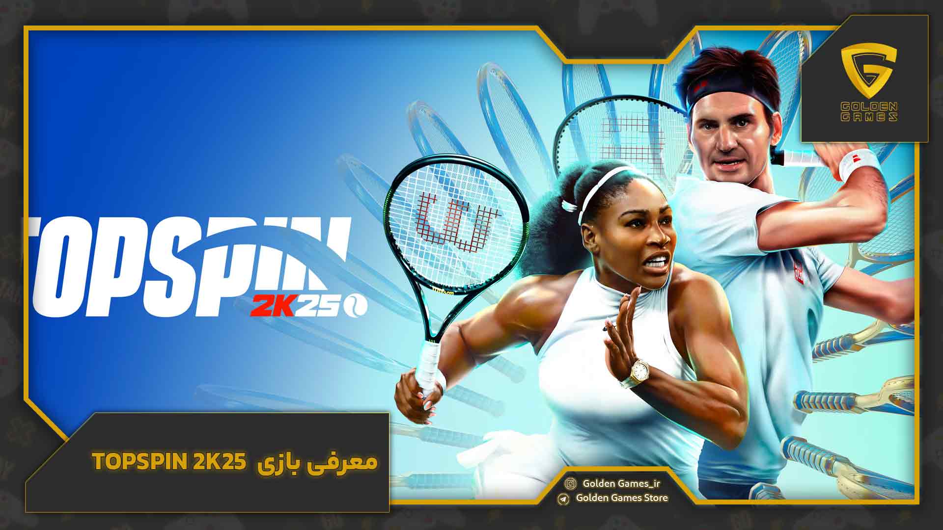 معرفی بازی TopSpin 2K25 Cross-Gen Digital Edition