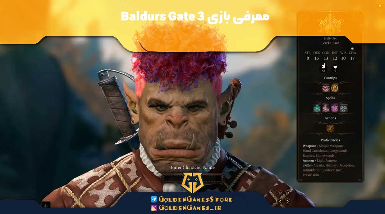 Introducing-the-Baldurs-Gate-3-game