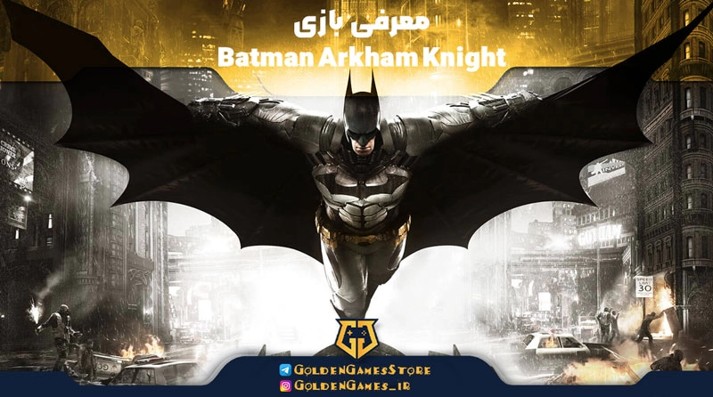 Introducing-the-Batman-Arkham-Knight