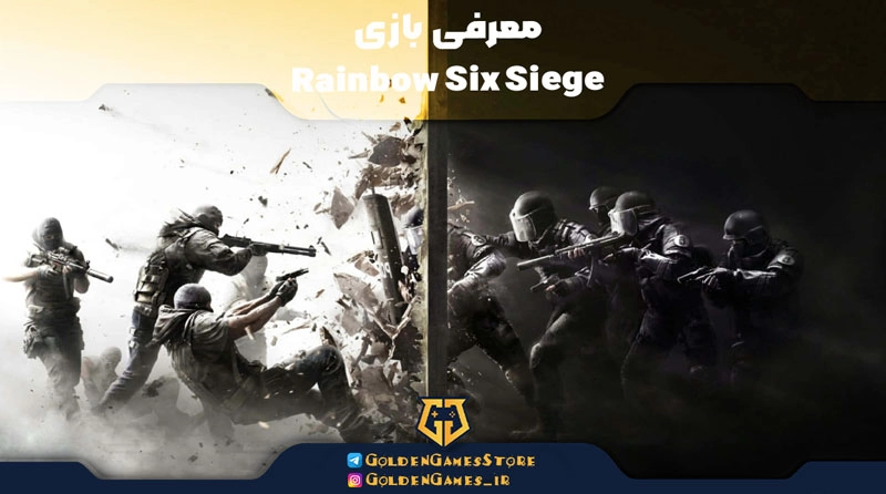 Introducing-the-Rainbow-Six-Siege-game