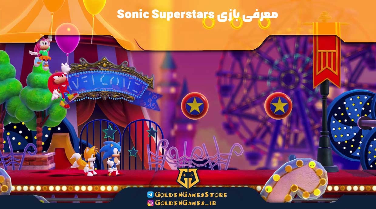 Introducing-the-Sonic-Superstars-game