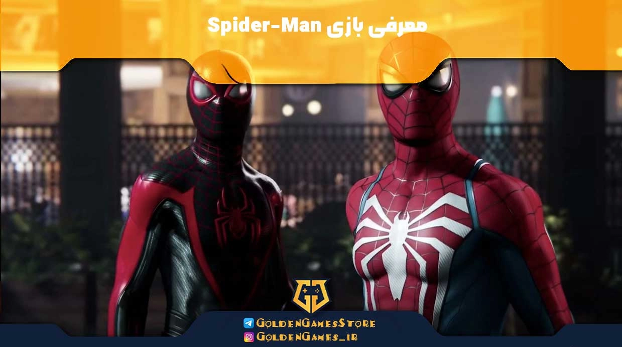 Introducing-the-Spider-Man-game