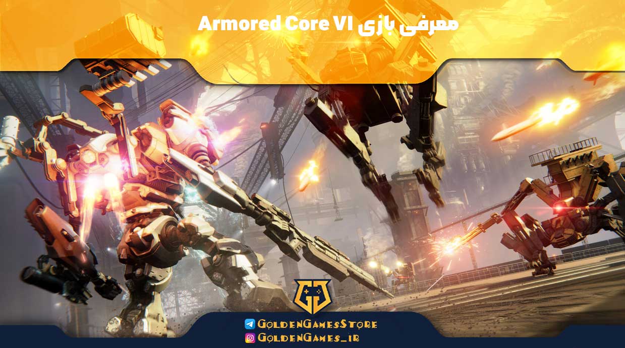 Introducing-the-game-Armored-Core-VI
