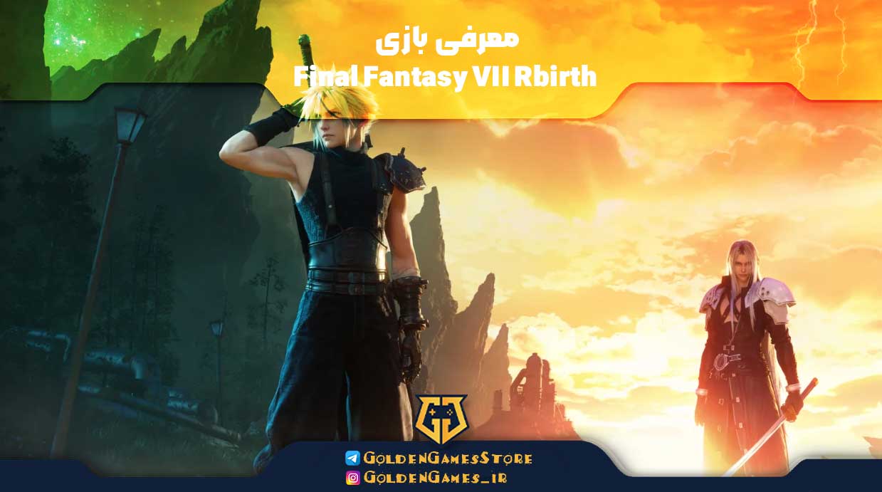 معرفی بازی Introducing-the-game-Final-Fantasy-VII-Rebirth