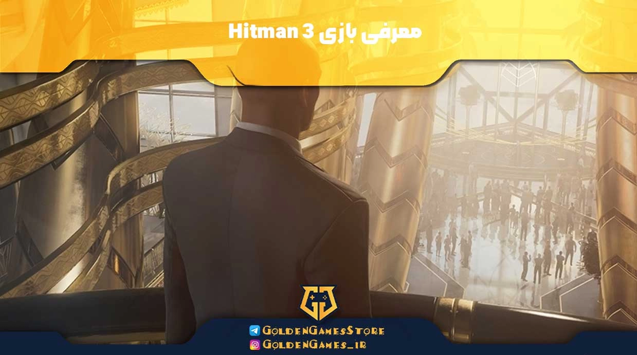 Introducing-the-game-Hitman-3