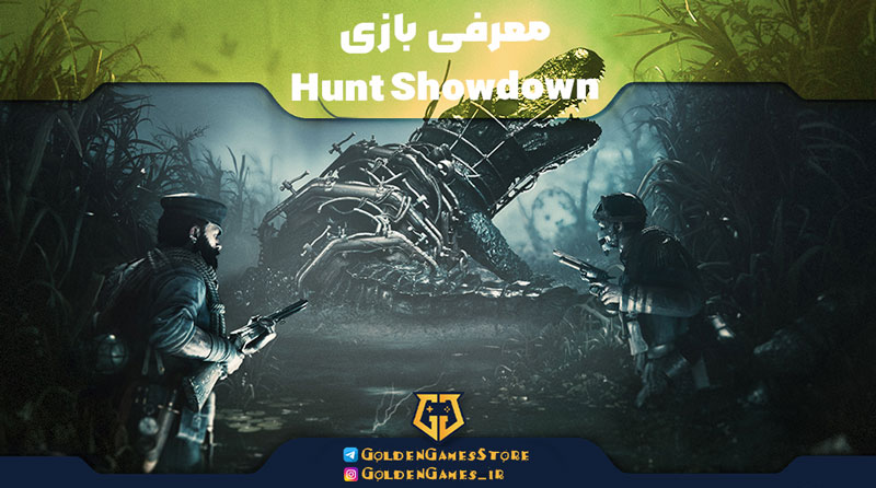 Introducing-the-game-Hunt-Showdown