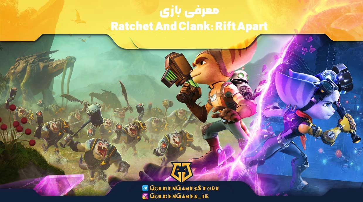 Introducing-the-game-Ratchet-And-Clank-Rift-Apart