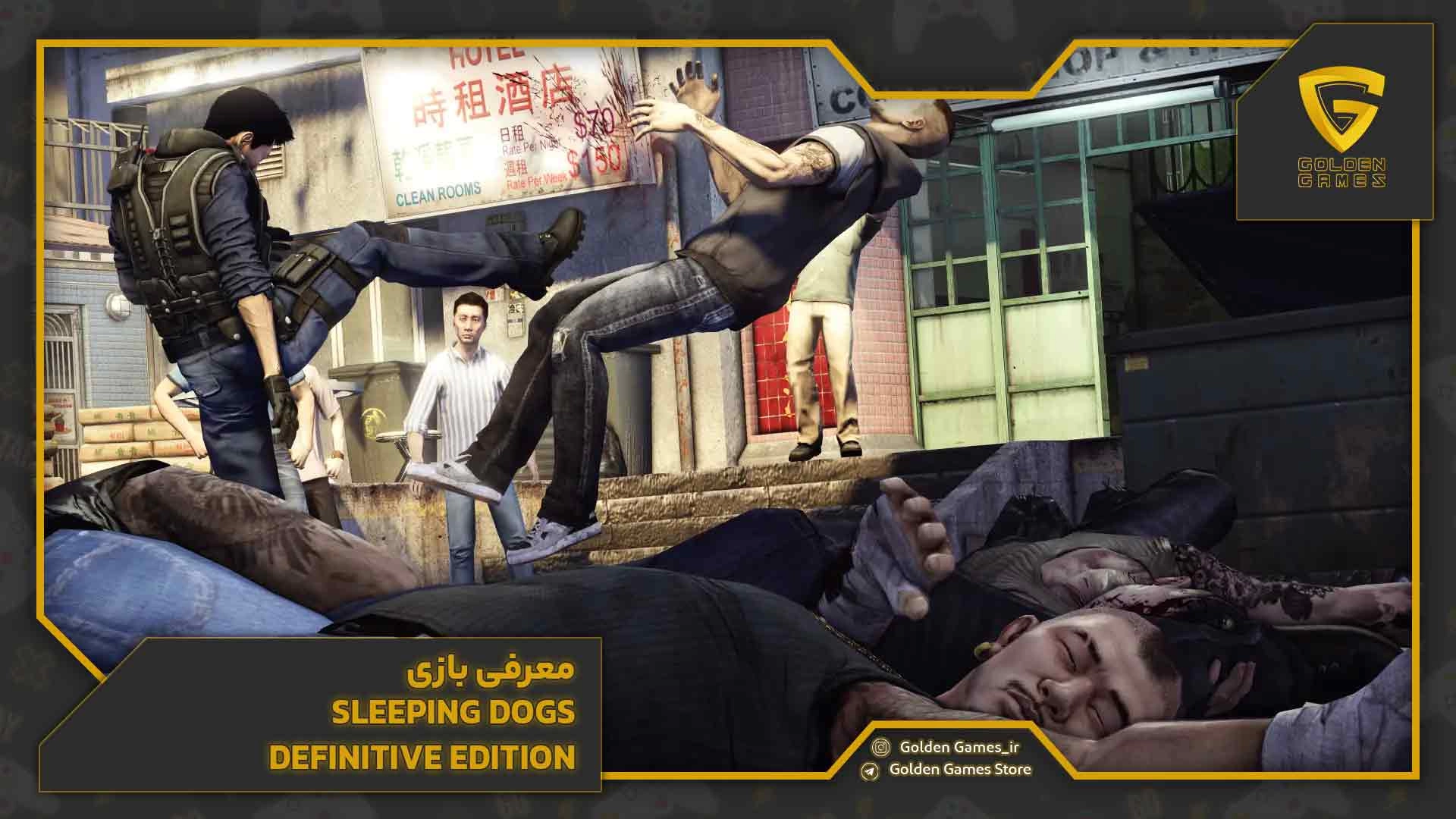 معرفی بازیSleeping Dogs Definitive Edition