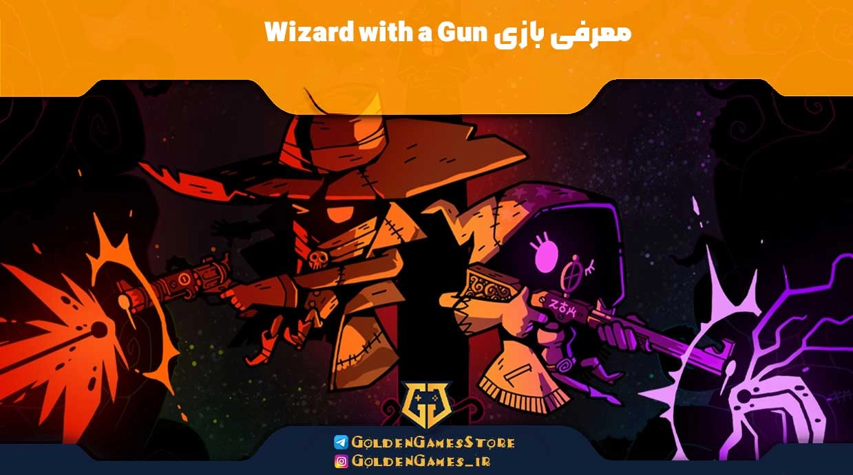 Introducing-the-game-Wizard-with-a-Gun