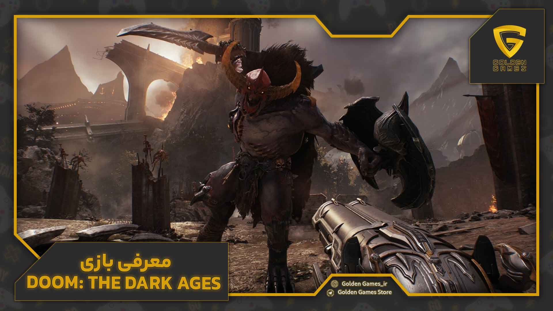 معرفی بازی DOOM: The Dark Ages