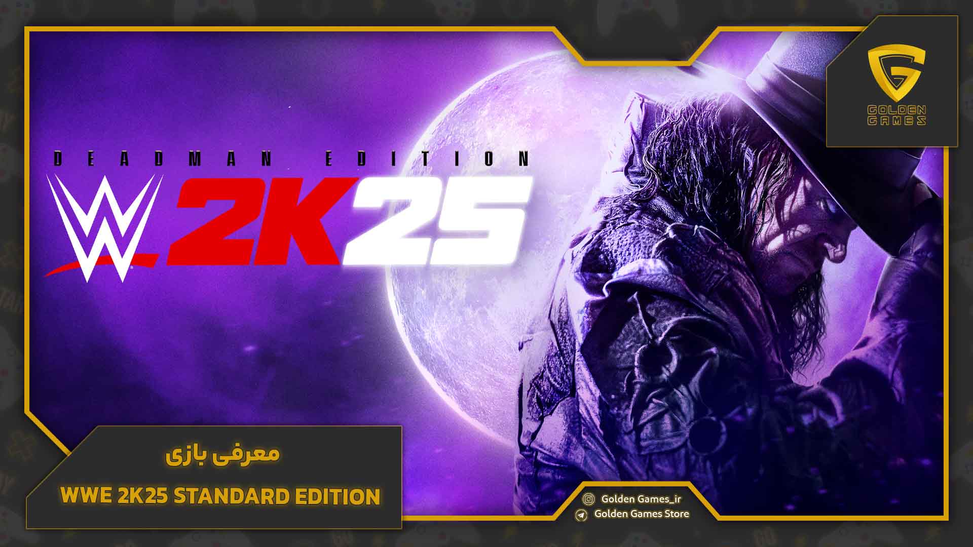 معرفی بازی WWE 2K25 Standard Edition