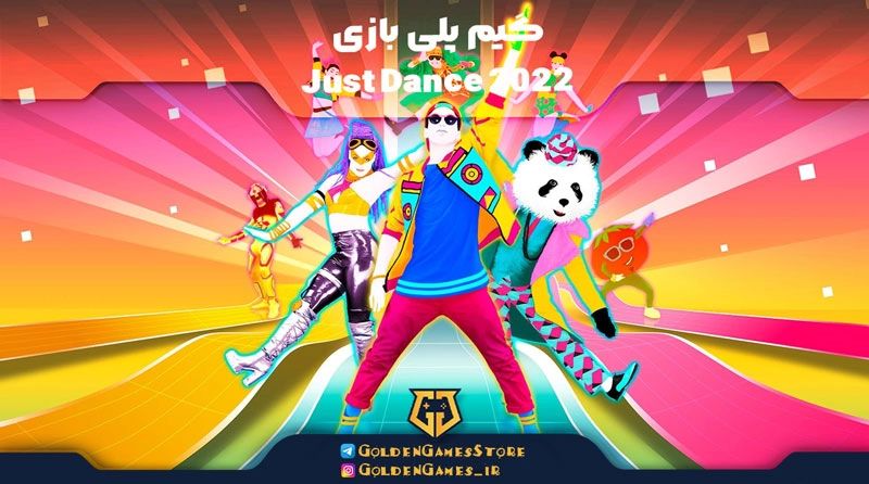 Just-Dance-2022-gameplay