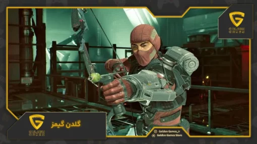 Killing Floor 3