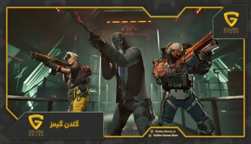 Killing Floor 3