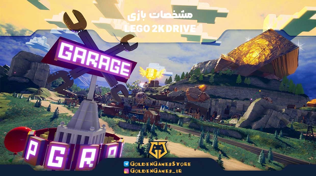 مشخصات بازی LEGO 2K DRIVE