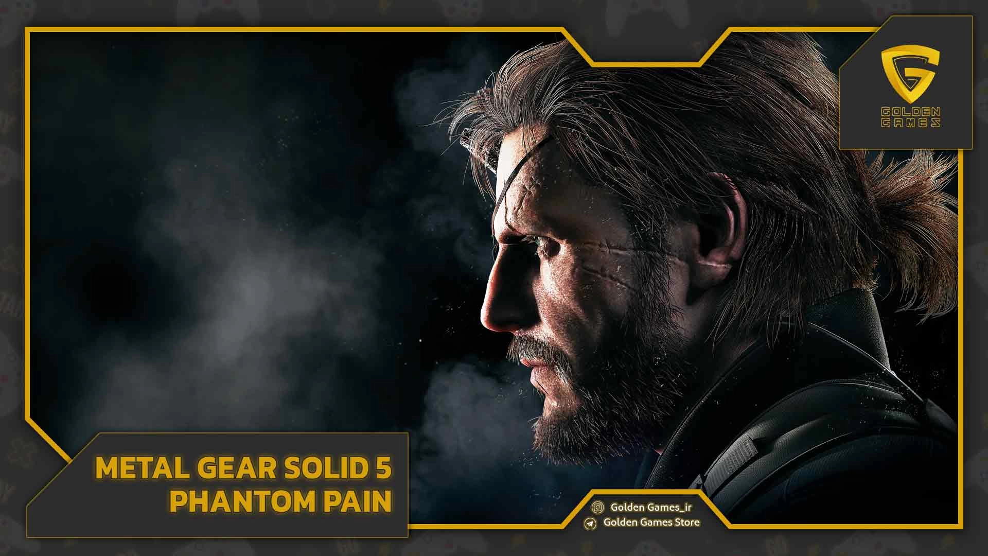 Metal Gear Solid 5: Phantom Pain