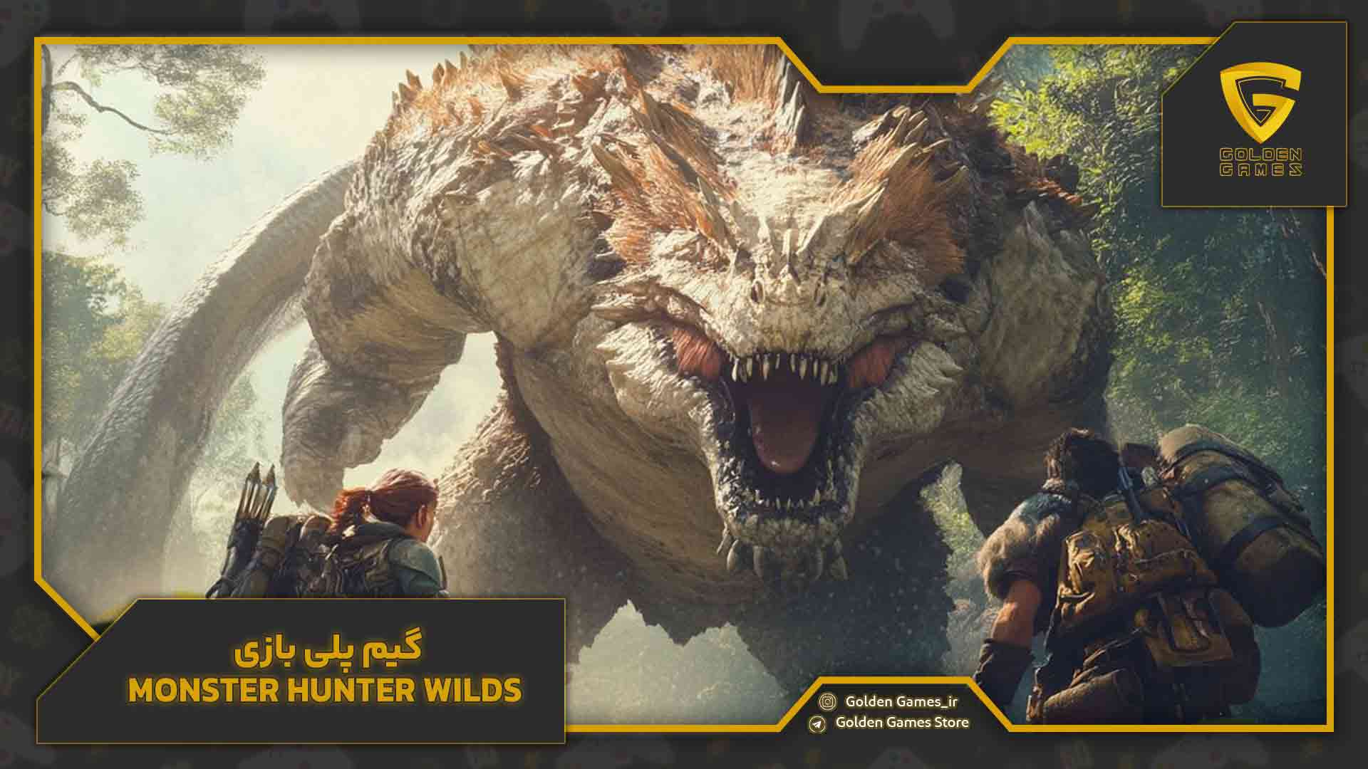 گیم پلی بازی Monster Hunter Wilds