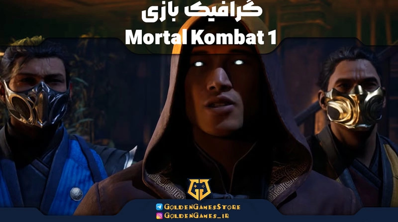 Mortal-Kombat-1-graphics