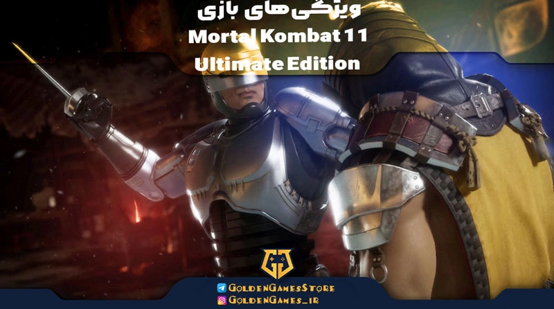 Mortal-Kombat-11-Ultimate-Edition-game-features