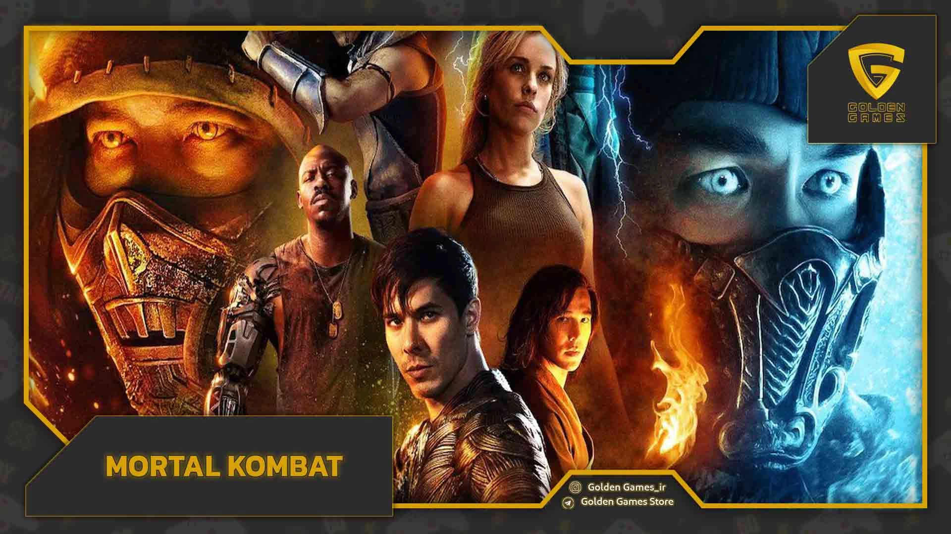 Mortal Kombat