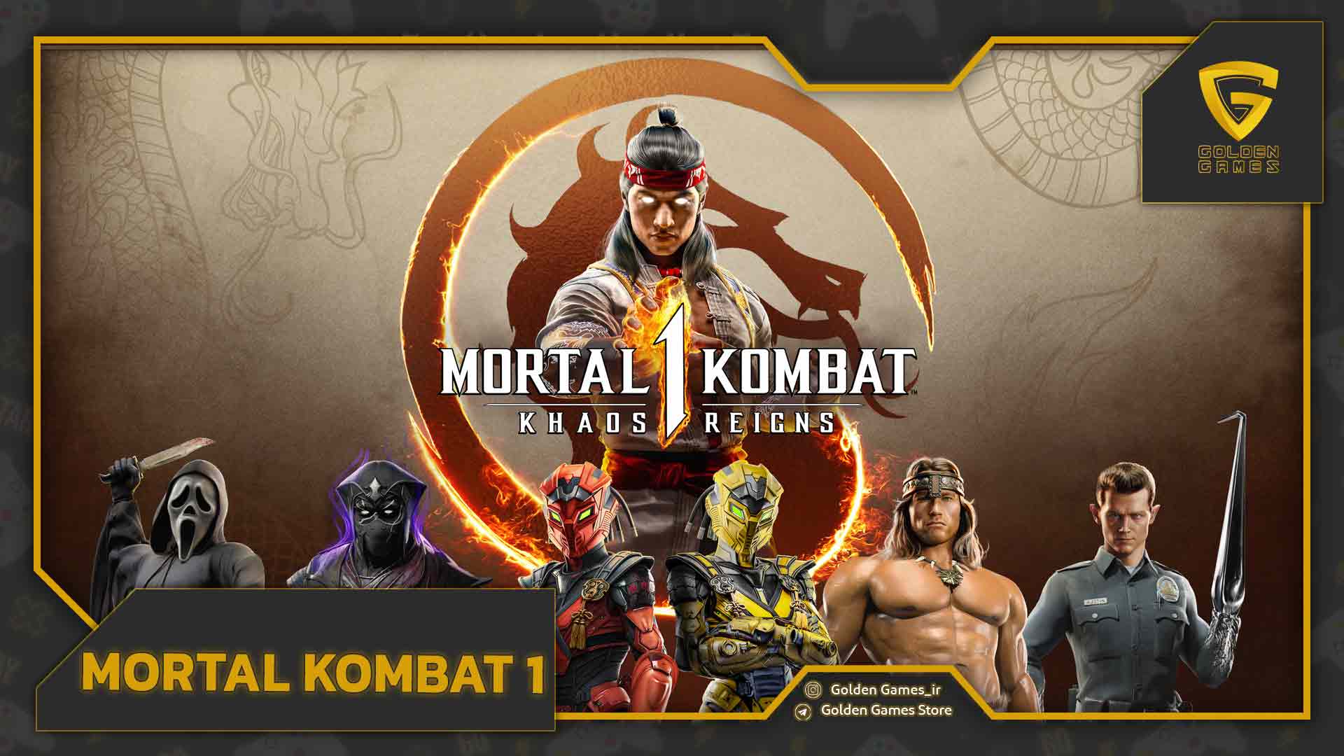 Mortal Kombat 1