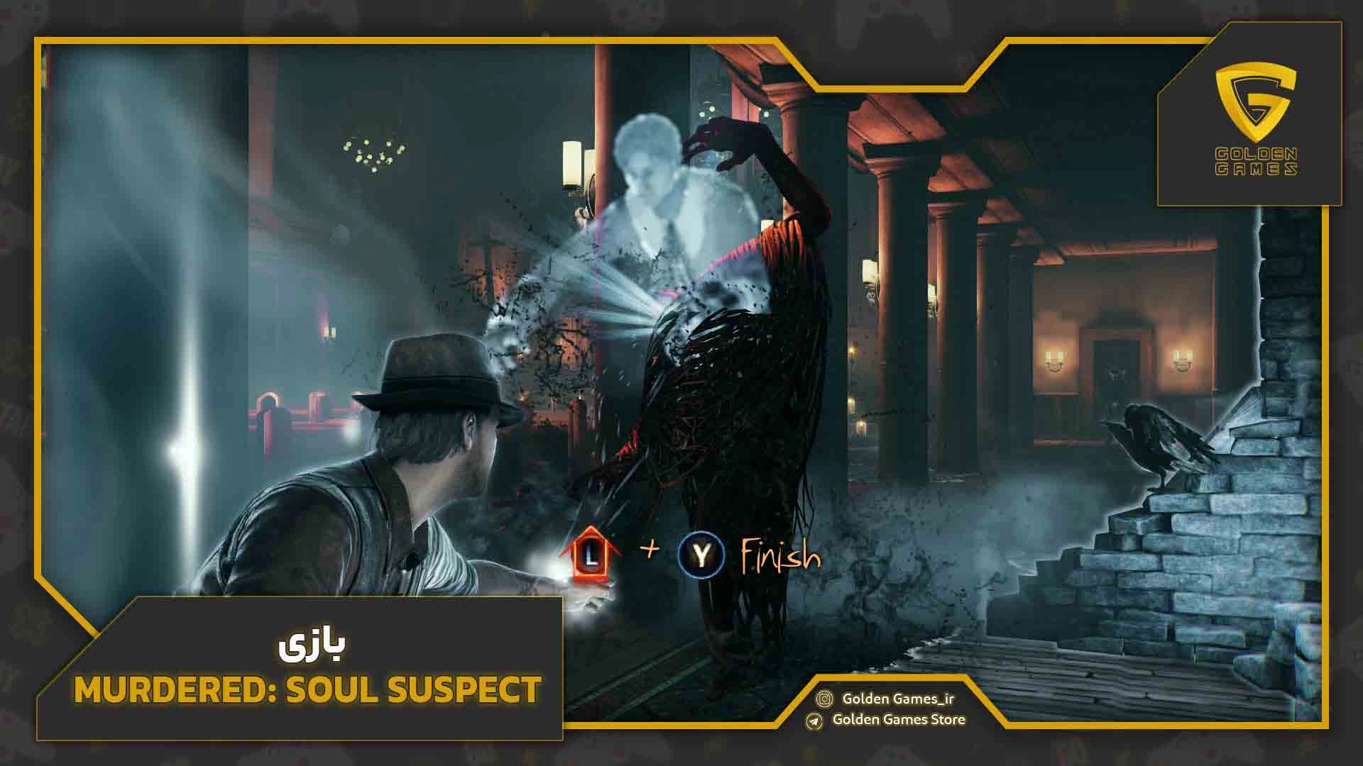 بازی Murdered: Soul Suspect